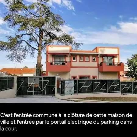 Reve Azur 6 A Deux Pas De La Parking Wifi شقة *